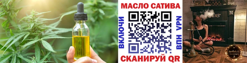 Cannafood марихуана  где найти наркотики  Липецк 