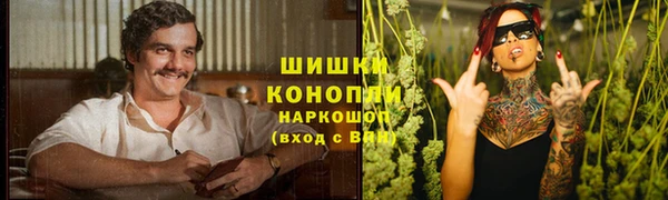 мефедрон мука Дмитровск