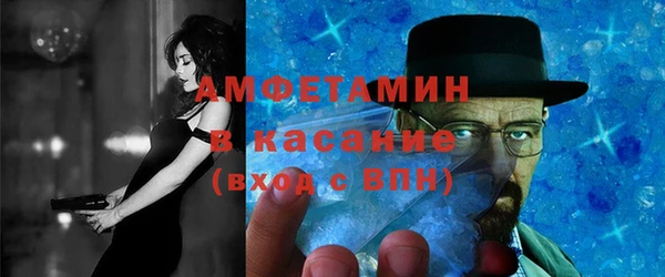 соль курить ск Дмитриев