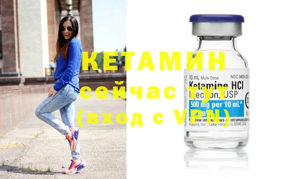 соль курить ск Дмитриев