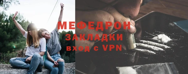 соль курить ск Дмитриев