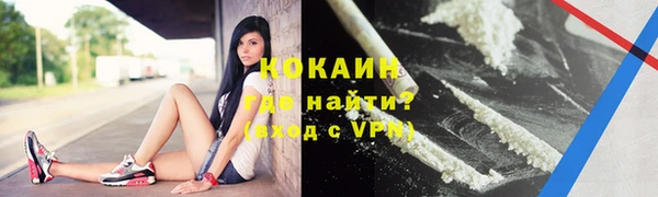 мефедрон мука Дмитровск