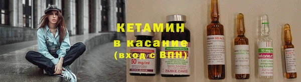 мефедрон мука Дмитровск