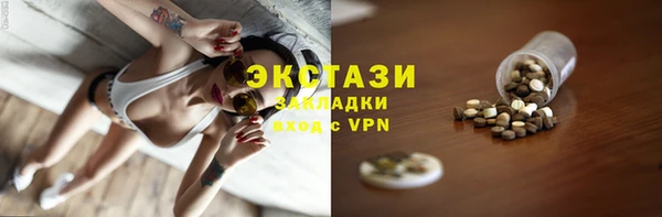 мефедрон мука Дмитровск
