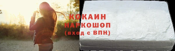 мефедрон мука Дмитровск