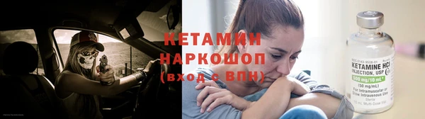 мефедрон мука Дмитровск