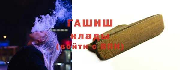 соль курить ск Дмитриев