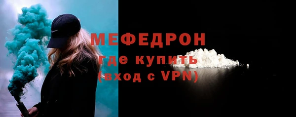 соль курить ск Дмитриев