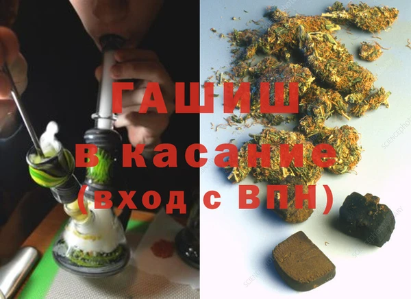 соль курить ск Дмитриев
