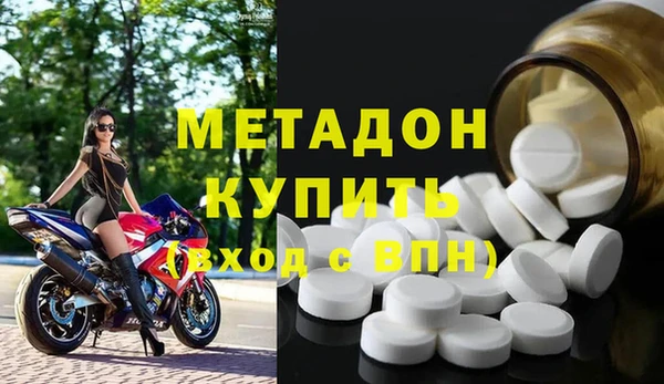 соль курить ск Дмитриев