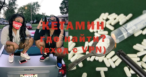 соль курить ск Дмитриев