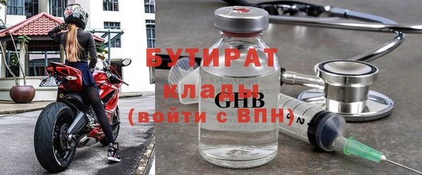 соль курить ск Дмитриев