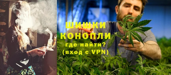 мефедрон мука Дмитровск