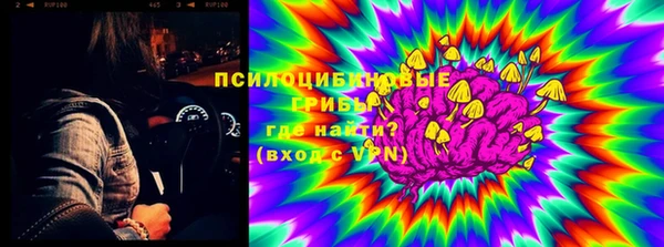мефедрон мука Дмитровск