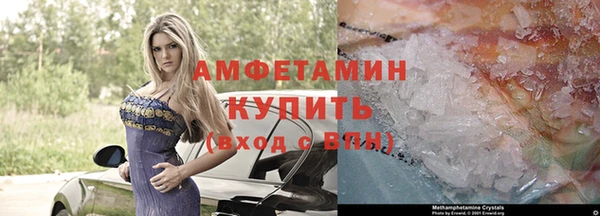 мефедрон мука Дмитровск