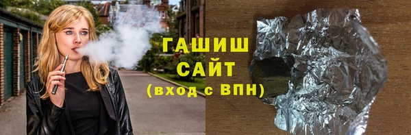 мефедрон мука Дмитровск