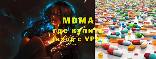 соль курить ск Дмитриев