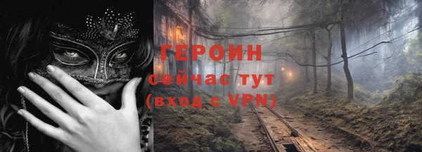 мефедрон мука Дмитровск