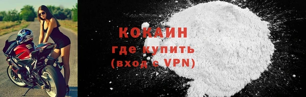 соль курить ск Дмитриев