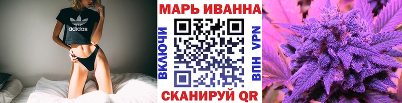 даркнет состав  Липецк  Шишки марихуана Amnesia 